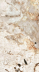 Керамогранит Florim Nature Mood Tundra Gloss бежевый (60x120) глянец